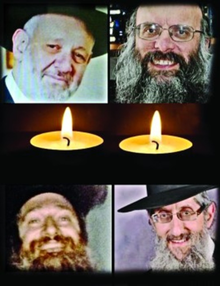 Clockwise from top left:  Rabbi Avraham Shmuel Goldberg,  Rabbi Moshe Twersky,  Rabbi Kalman Levine  and Rabbi Aryeh Kupinsky.